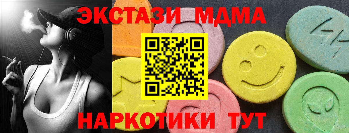 Ecstasy louis Vuitton Печора