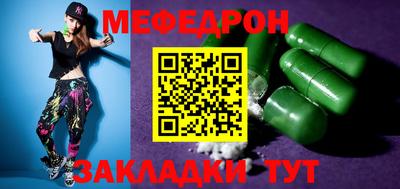 синтетический гашиш Обь