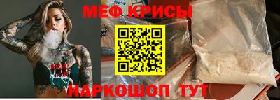 jwh Обнинск
