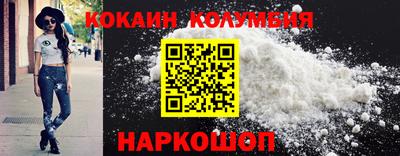 меф VHQ Нягань