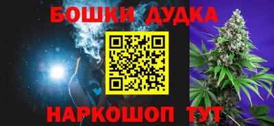 меф VHQ Нягань