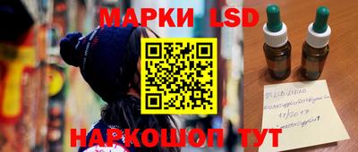 меф VHQ Нягань