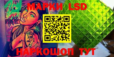 меф VHQ Нягань