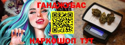 jwh Обнинск