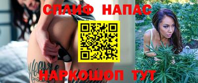 меф VHQ Нягань
