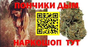 jwh Обнинск
