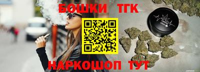 меф VHQ Нягань