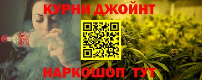меф VHQ Нягань