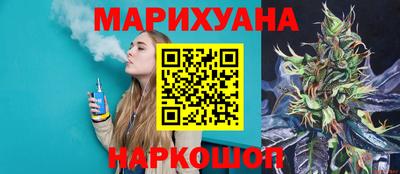 jwh Обнинск