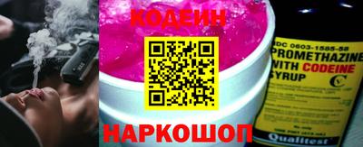 меф VHQ Нягань