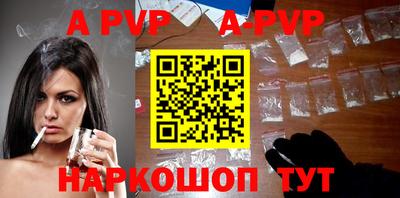 jwh Обнинск