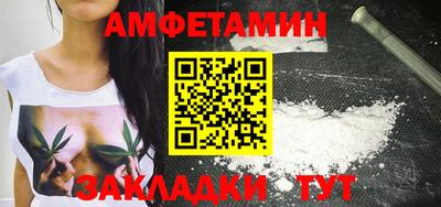 jwh Обнинск
