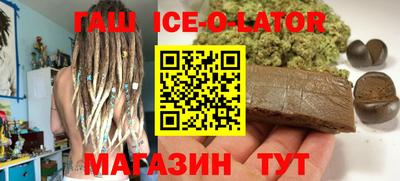 меф VHQ Нягань