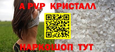 меф VHQ Нягань