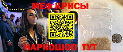синтетический гашиш Обь